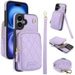 For iPhone 16 AwQuer Crossbody Zipper Wallet Bag Litchi Leather Phone Case(Light Purple)