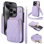 For iPhone 15 Pro AwQuer Crossbody Zipper Wallet Bag Litchi Leather Phone Case(Light Purple)