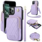 For iPhone 11 Pro Max AwQuer Crossbody Zipper Wallet Bag Litchi Leather Phone Case(Light Purple)