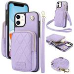 For iPhone 11 AwQuer Crossbody Zipper Wallet Bag Litchi Leather Phone Case(Light Purple)