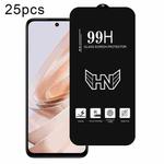 For Redmi Note 13R 25pcs High Aluminum Large Arc Full Screen Tempered Glass Film