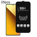 For Redmi Note 13 25pcs High Aluminum Large Arc Full Screen Tempered Glass Film