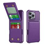 For iPhone 16 Pro Max Vertical Flip Card Bag Holder Leather Phone Case(Purple)