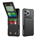 For iPhone 16 Pro Vertical Flip Card Bag Holder Leather Phone Case(Black)