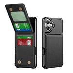 For iPhone 16 Vertical Flip Card Bag Holder Leather Phone Case(Black)