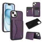 For iPhone 15 AwQuer Horizontal Flip Card Bag Holder Leather Phone Case(Dark Purple)