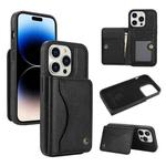 For iPhone 14 Pro AwQuer Horizontal Flip Card Bag Holder Leather Phone Case(Black)