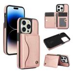 For iPhone 14 Pro Max AwQuer Horizontal Flip Card Bag Holder Leather Phone Case(Rose Gold)