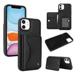 For iPhone 11 AwQuer Horizontal Flip Card Bag Holder Leather Phone Case(Black)