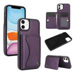For iPhone 11 AwQuer Horizontal Flip Card Bag Holder Leather Phone Case(Dark Purple)