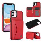 For iPhone 11 AwQuer Horizontal Flip Card Bag Holder Leather Phone Case(Red)