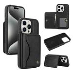 For iPhone 15 Pro AwQuer Horizontal Flip Card Bag Holder Leather Phone Case(Black)