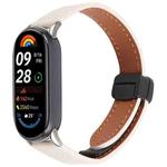 For Xiaomi Smart Band 9 / 8 Folding Magnetic Buckle Microfiber Leather Watch Band(Apricot)