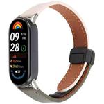 For Xiaomi Smart Band 9 / 8 Folding Magnetic Buckle Microfiber Leather Watch Band(Apricot+Butter)