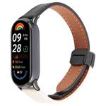 For Xiaomi Smart Band 9 / 8 Folding Magnetic Buckle Microfiber Leather Watch Band(Black+Apricot)