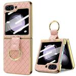 For Samsung Galaxy Z Flip5 VIETAO Woven Leather Metal Ring Phone Case(Pink)