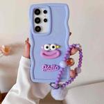 For Samsung Galaxy S23 Ultra 5G Cartoon Sausage Mouth TPU Phone Case with Bead Chain(Purple)