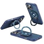 For iPhone 16 Pro Max Skin Ripples MagSafe Holder Phone Case(Sierra Blue)