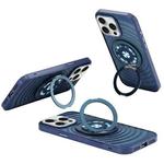 For iPhone 15 Pro Skin Ripples MagSafe Holder Phone Case(Sierra Blue)