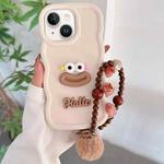 For iPhone 15 Cartoon Sausage Mouth TPU Phone Case with Bead Chain(White)