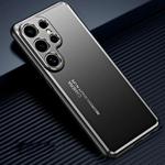 For Samsung Galaxy S25 Ultra 5G Frosted Metal Phone Case(Black)