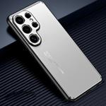 For Samsung Galaxy S25 Ultra 5G Frosted Metal Phone Case(Silver)