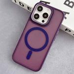 For iPhone 13 Pro Max Diamond Lens Frame PC Hybrid TPU MagSafe Phone Case(Purple)