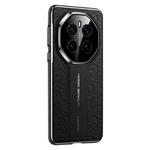 For Honor Magic7 Pro Cloud Dragon Pattern Plain Leather PC Phone Case(Black)