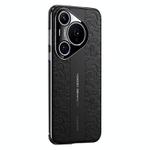 For Huawei Pura 70 Cloud Dragon Pattern Plain Leather PC Phone Case(Black)