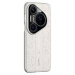 For Huawei Pura 80 Ultra 5G Cloud Dragon Pattern Plain Leather PC Phone Case(White)