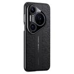For Huawei Pura 80 Ultra 5G Cloud Dragon Pattern Plain Leather PC Phone Case(Black)