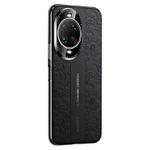 For Huawei nova 14 Ultra Cloud Dragon Pattern Plain Leather PC Phone Case(Black)