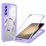 For Samsung Galaxy S23 5G CD Texture MagSafe Phone Case(Purple)