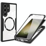 For Samsung Galaxy S23 Ultra 5G CD Texture MagSafe Phone Case(Black)