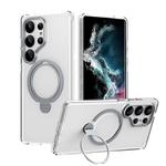 For Samsung Galaxy S25 Ultra 5G Double Ring MagSafe Magnetic Holder Phone Case(Transparent)