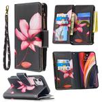 For iPhone 12 mini Colored Drawing Pattern Zipper Horizontal Flip Leather Case with Holder & Card Slots & Wallet(Lotus)