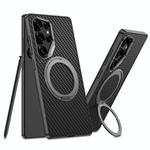 For Samsung Galaxy S25 Ultra 5G GKK Metal Paint Skin Feel Leather Phone Case With Magnetic Rotating Holder, Not Included Pen(Carbon Fiber Texture)