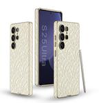For Samsung Galaxy S25 Ultra 5G GKK Hidden Realm Plating Leather Phone Case , Not Included Pen(White)