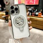 For iPhone 15 Pro Max Space MagSafe Holder Phone Case with Lens Film(Silver)