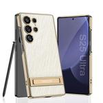 For Samsung Galaxy S25 Ultra 5G GKK Triumph Ultra-Thin Plain Leather Silver Brocade Phone Case with Holder(Silver Brocade White)