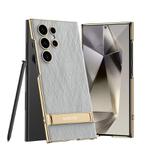 For Samsung Galaxy S24 Ultra 5G GKK Triumph Ultra-Thin Plain Leather Silver Brocade Phone Case with Holder(Silver Brocade Grey)