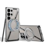 For Samsung Galaxy S25 Ultra 5G GKK Electroplating Leather Z-Shape Disassemble MagSafe Phone Case, Not Included Pen(Titanium Gray)