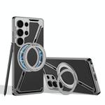 For Samsung Galaxy S25 Ultra 5G GKK Electroplating Leather Z-Shape Disassemble MagSafe Phone Case, Not Included Pen(Black)