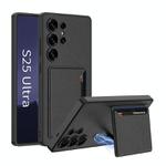 For Samsung Galaxy S25 Ultra 5G GKK Ultra-thin Leather Card Slots Phone Case With Magnetic Holder(Black)