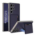 For Samsung Galaxy S25 Ultra 5G GKK Ultra-thin Leather Card Slots Phone Case With Magnetic Holder(Purple)