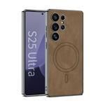 For Samsung Galaxy S25 Ultra 5G GKK Plating Leather Built-in MagSafe Frosted Phone Case(Brown)