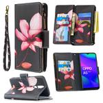For OPPO A5 (2020) Colored Drawing Pattern Zipper Horizontal Flip Leather Case with Holder & Card Slots & Wallet(Lotus)