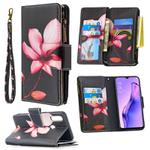 For OPPO A31 (2020) Colored Drawing Pattern Zipper Horizontal Flip Leather Case with Holder & Card Slots & Wallet(Lotus)