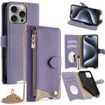 For iPhone 16 Pro Crossbody Chain Fishtail Litchi Leather Phone Case(Purple)