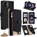 For iPhone 16 Crossbody Chain Fishtail Litchi Leather Phone Case(Black)